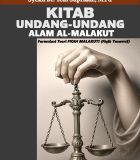 Cover Kitab UU Al Malakut